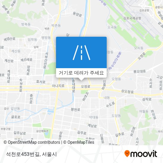 석천로453번길 지도