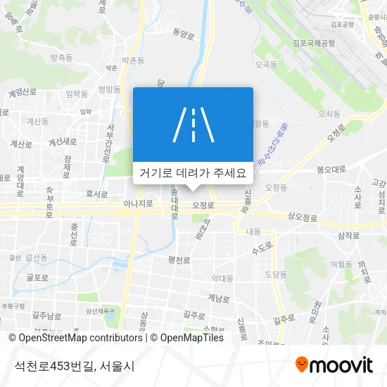 석천로453번길 지도