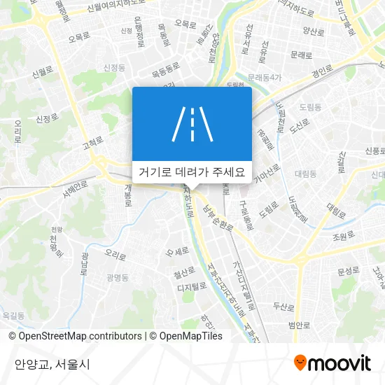 안양교 지도