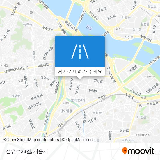 선유로28길 지도