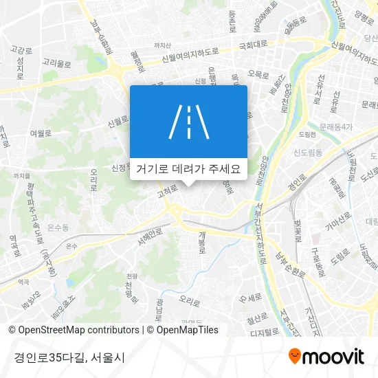 경인로35다길 지도