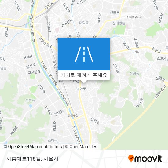 시흥대로118길 지도