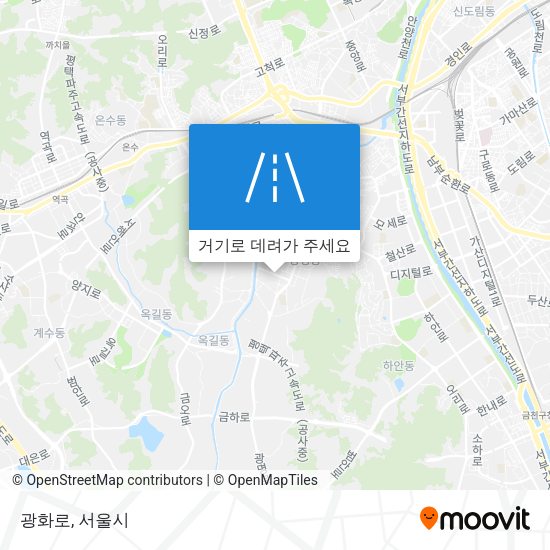 광화로 지도