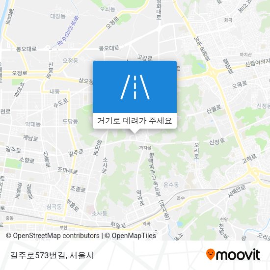 길주로573번길 지도