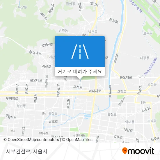 서부간선로 지도