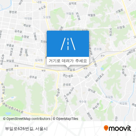 부일로626번길 지도