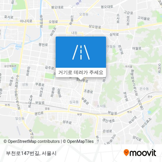 부천로147번길 지도