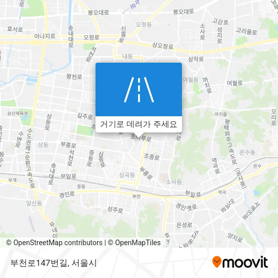 부천로147번길 지도
