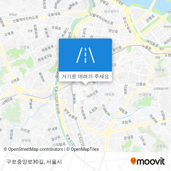 구로중앙로30길 지도