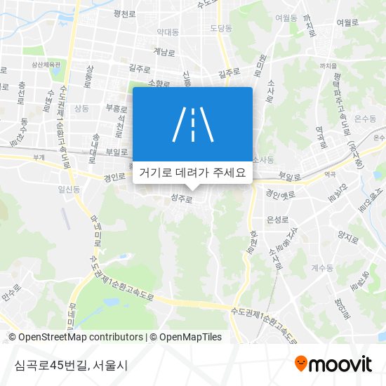 심곡로45번길 지도