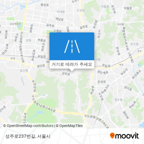 성주로237번길 지도