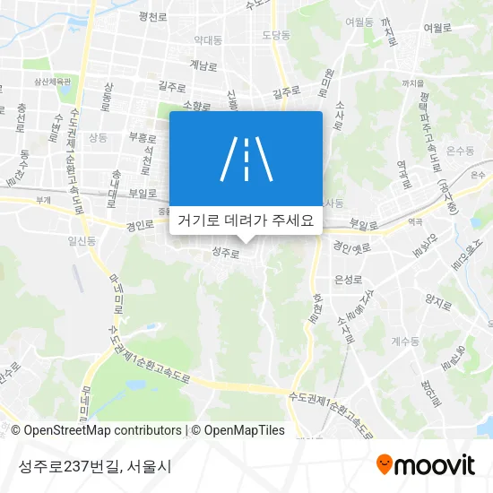 성주로237번길 지도