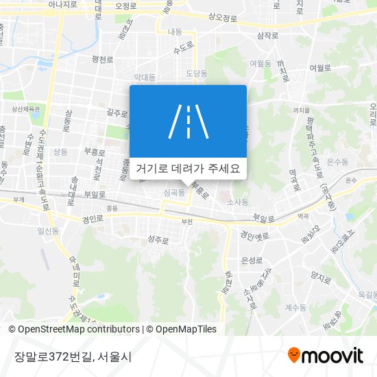 장말로372번길 지도