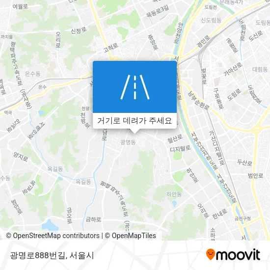 광명로888번길 지도