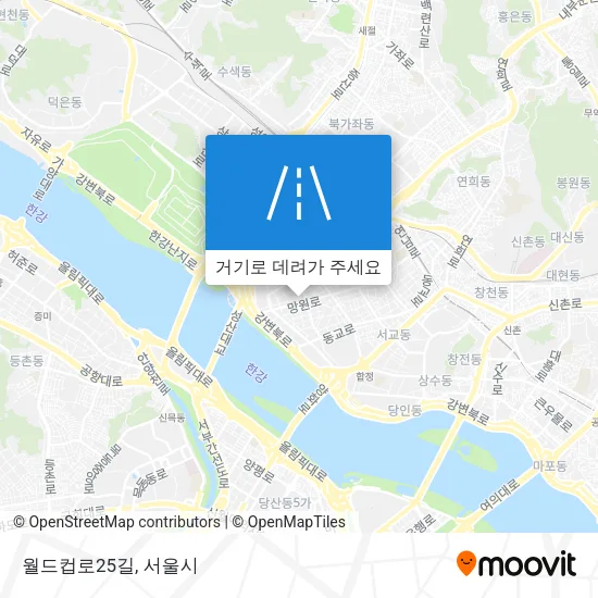 월드컵로25길 지도
