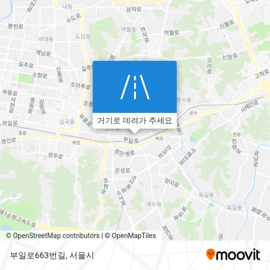 부일로663번길 지도