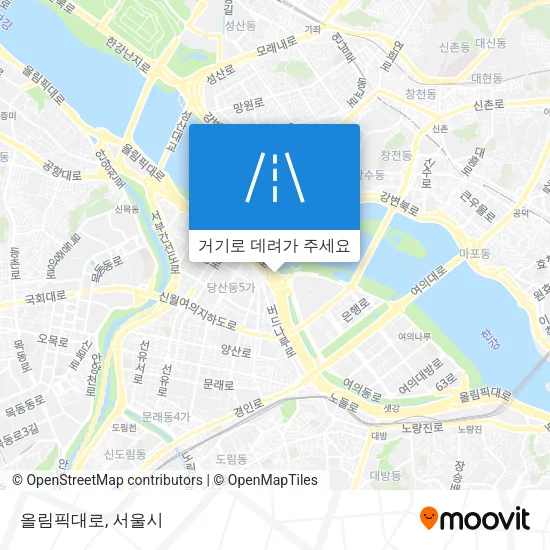 올림픽대로 지도