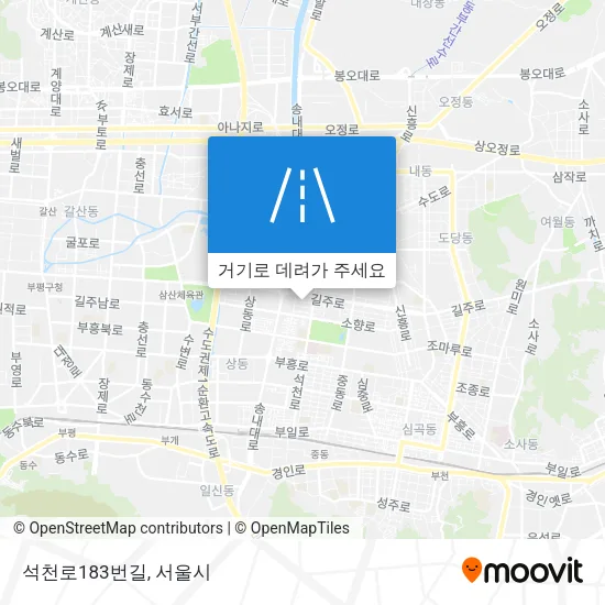 석천로183번길 지도