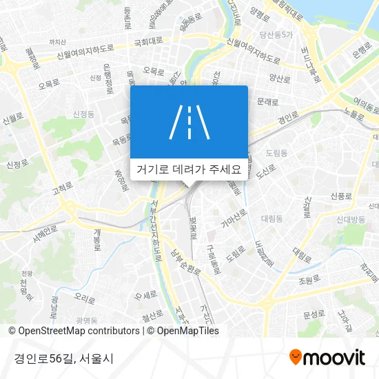 경인로56길 지도