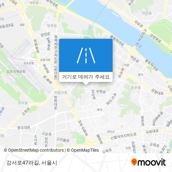강서로47라길 지도