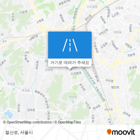철산로 지도