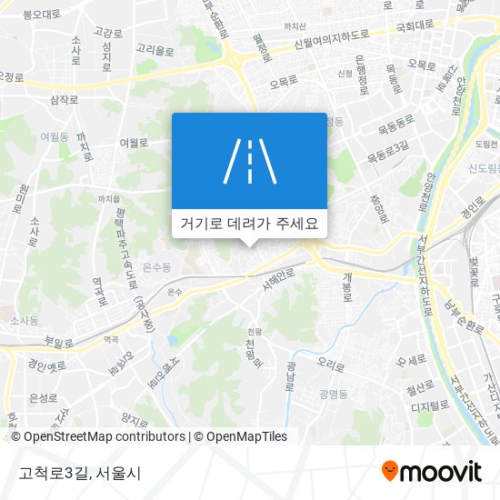 고척로3길 지도