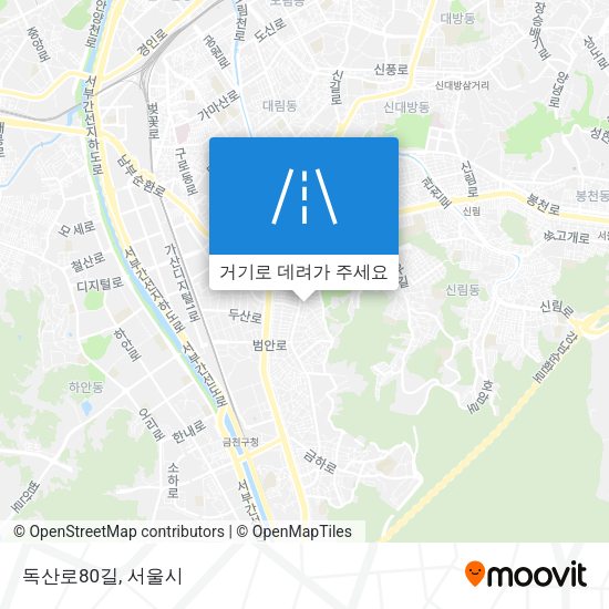 독산로80길 지도