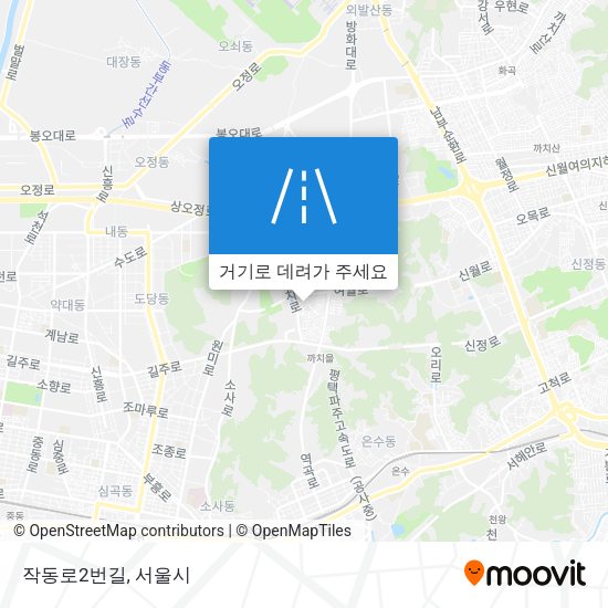 작동로2번길 지도