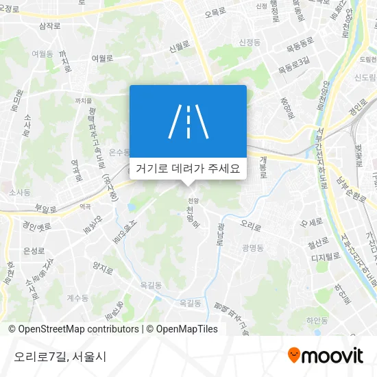 오리로7길 지도