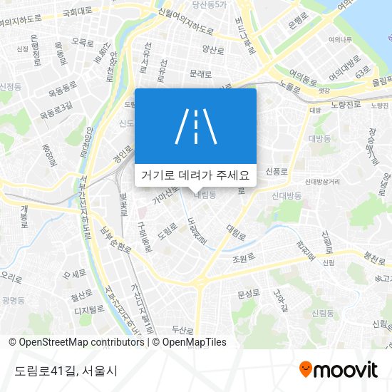 도림로41길 지도