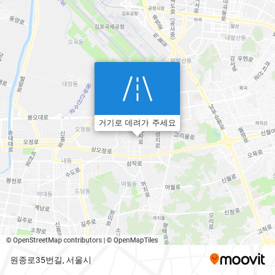 원종로35번길 지도