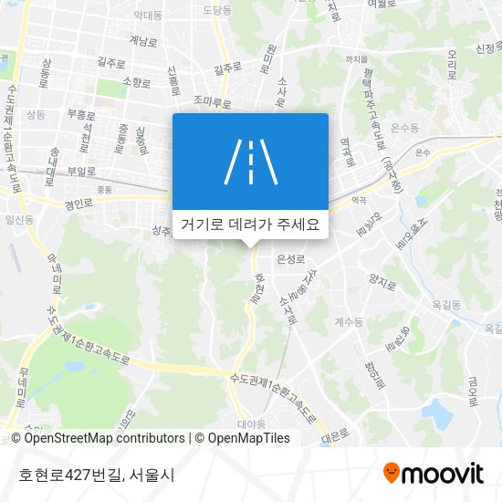호현로427번길 지도