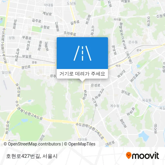 호현로427번길 지도