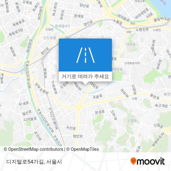 디지털로54가길 지도