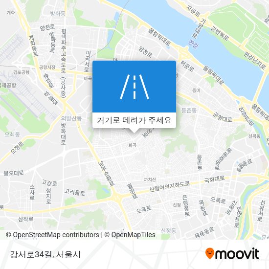 강서로34길 지도