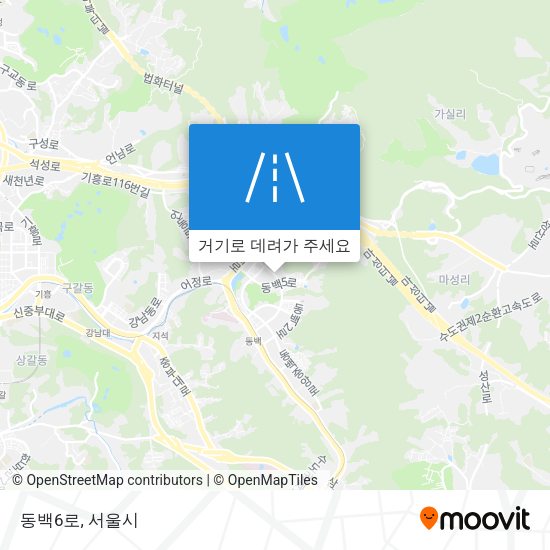 동백6로 지도