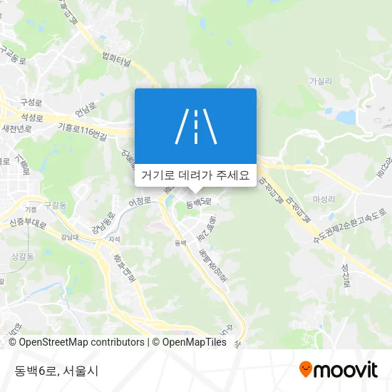 동백6로 지도