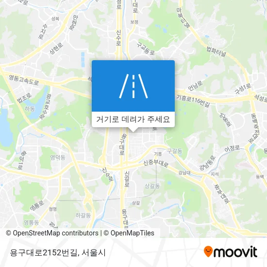 용구대로2152번길 지도