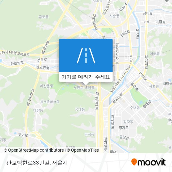 판교백현로33번길 지도