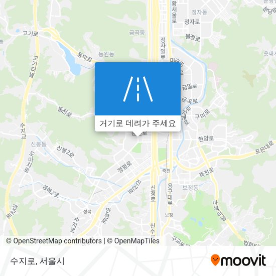 수지로 지도