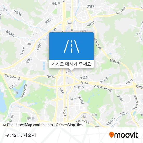 구성2교 지도