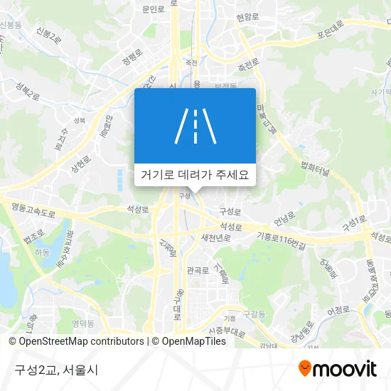 구성2교 지도