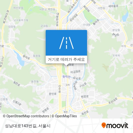 성남대로143번길 지도
