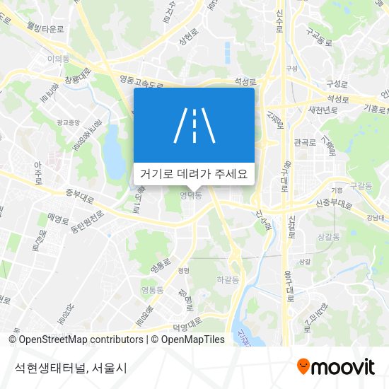 석현생태터널 지도