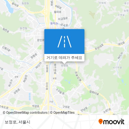 보정로 지도