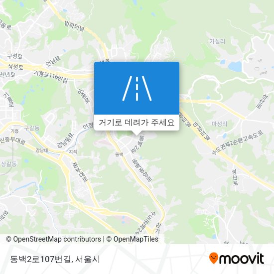 동백2로107번길 지도