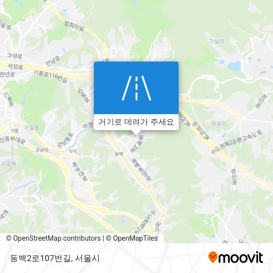 동백2로107번길 지도
