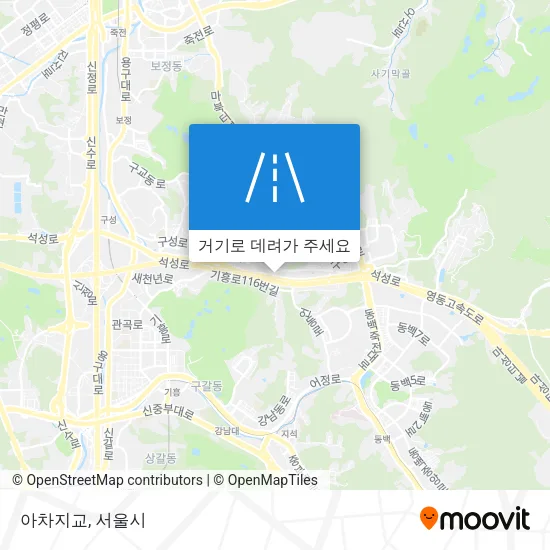 아차지교 지도