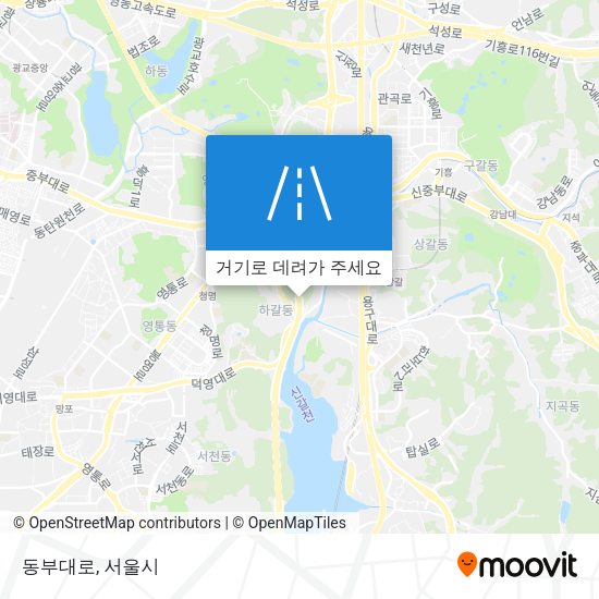 동부대로 지도