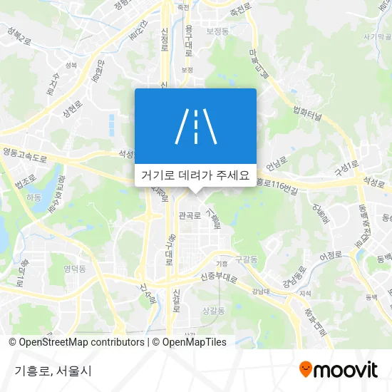 기흥로 지도